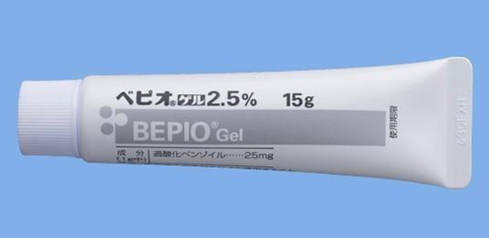 過酸化ベンゾイル（BPO）