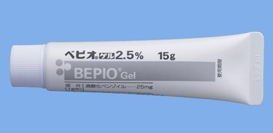 過酸化ベンゾイル(BPO)