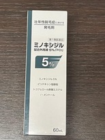 5％ミノキシジル（育毛剤）